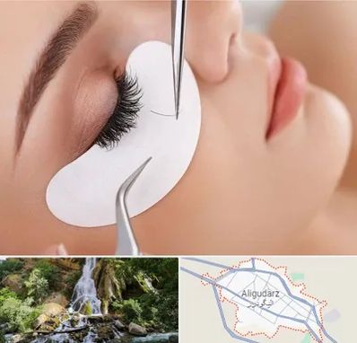 آموزش اکستنشن مژه در الیگودرز