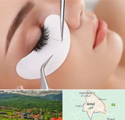 آموزش اکستنشن مژه در آمل