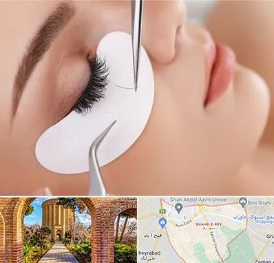 آموزش اکستنشن مژه در شهر ری