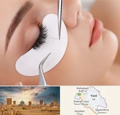 آموزش اکستنشن مژه در یزد