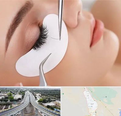 آموزش اکستنشن مژه در اندیمشک