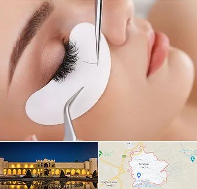 آموزش اکستنشن مژه در برازجان