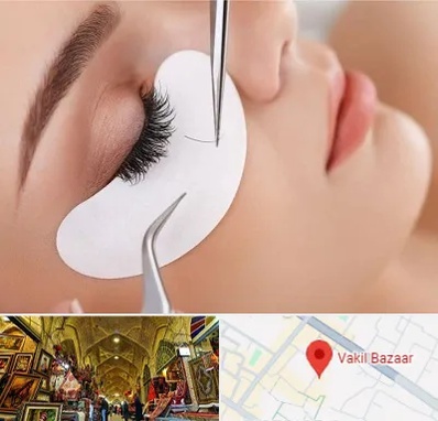 آموزش اکستنشن مژه در بازار وکیل شیراز