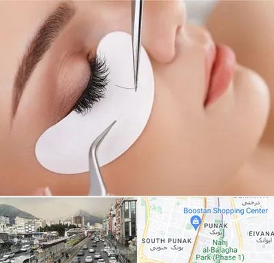 آموزش اکستنشن مژه در پونک 