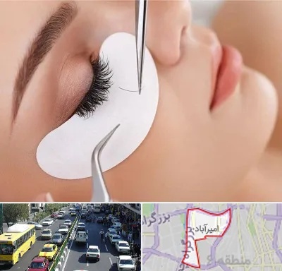 آموزش اکستنشن مژه در امیرآباد