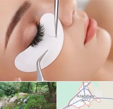 آموزش اکستنشن مژه در آزادشهر