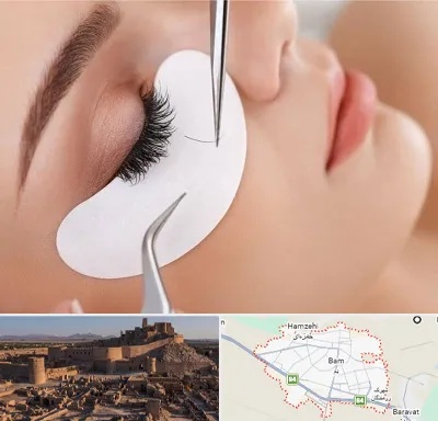 آموزش اکستنشن مژه در بم