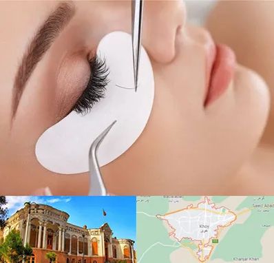 آموزش اکستنشن مژه در خوی