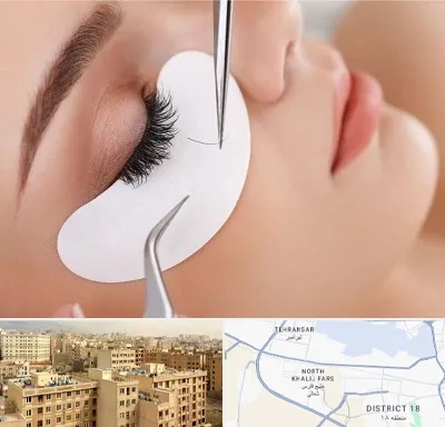 آموزش اکستنشن مژه در جنوب غرب تهران