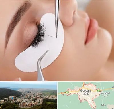 آموزش اکستنشن مژه در گرگان