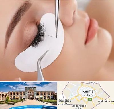 آموزش اکستنشن مژه در کرمان