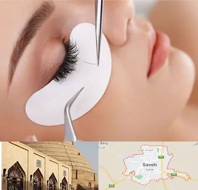 آموزش اکستنشن مژه در ساوه