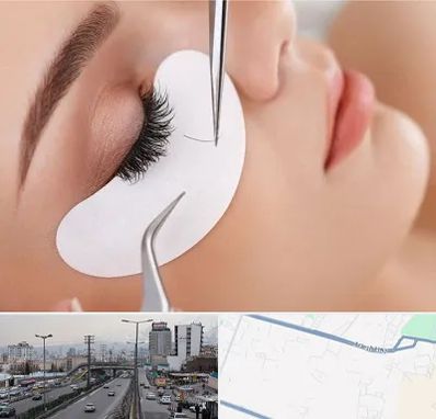 آموزش اکستنشن مژه در بلوار ارتش
