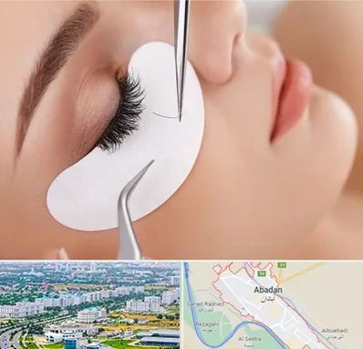 آموزش اکستنشن مژه در آبادان