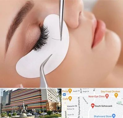 آموزش اکستنشن مژه در سهروردی 