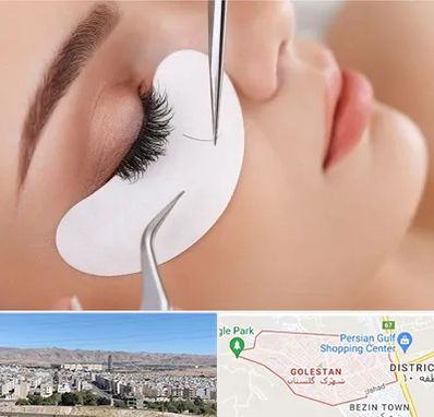 آموزش اکستنشن مژه در شهرک گلستان شیراز