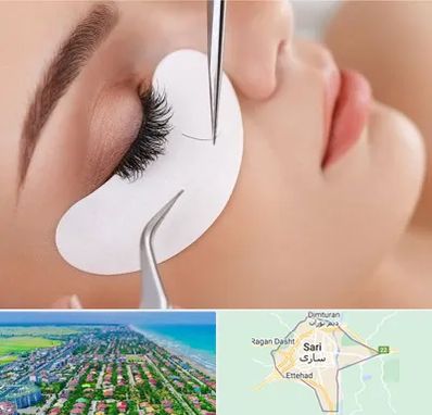 آموزش اکستنشن مژه در ساری