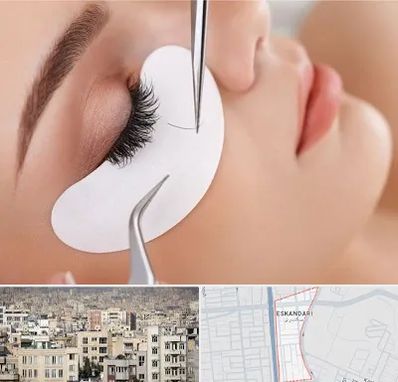 آموزش اکستنشن مژه در اسکندری