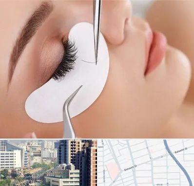 آموزش اکستنشن مژه در خیابان بهشتی
