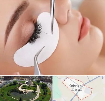 آموزش اکستنشن مژه در کهریزک