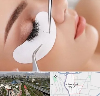 آموزش اکستنشن مژه در عباس آباد تهران