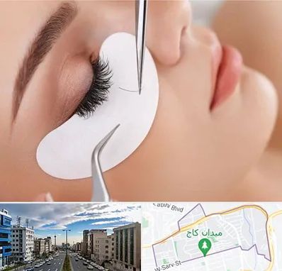 آموزش اکستنشن مژه در سعادت آباد 