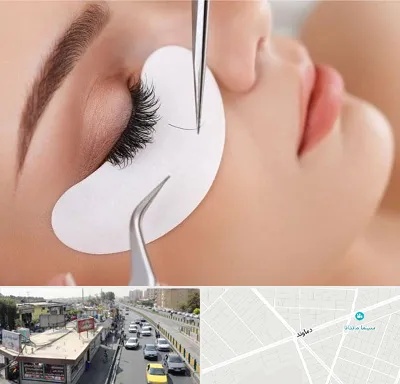آموزش اکستنشن مژه در خیابان دماوند