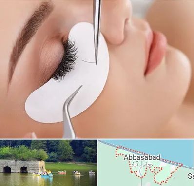 آموزش اکستنشن مژه در عباس آباد