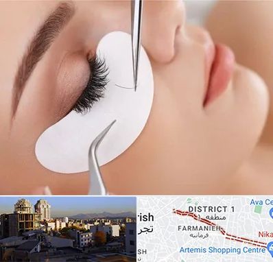 آموزش اکستنشن مژه در فرمانیه 