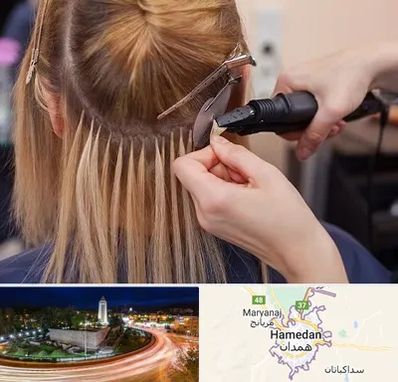 آموزش اکستنشن مو در همدان