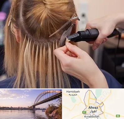 آموزش اکستنشن مو در اهواز