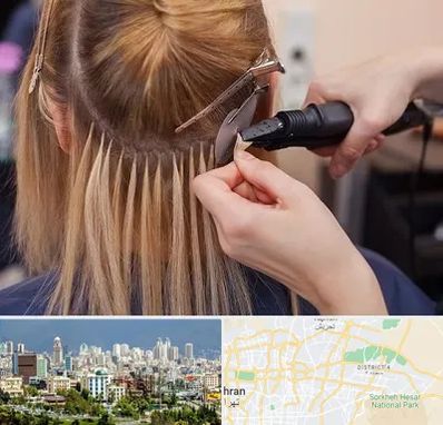 آموزش اکستنشن مو در شرق تهران 