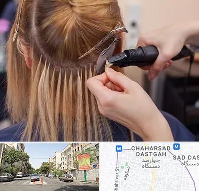 آموزش اکستنشن مو در چهارصد دستگاه 