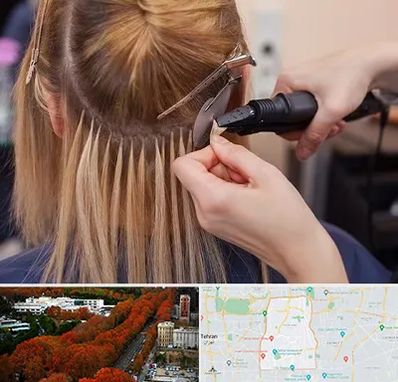 آموزش اکستنشن مو در منطقه 6 تهران