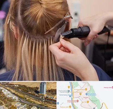 آموزش اکستنشن مو در خیابان نیایش شیراز