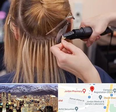 آموزش اکستنشن مو در جردن 