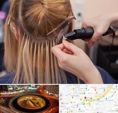 آموزش اکستنشن مو در میدان ولیعصر