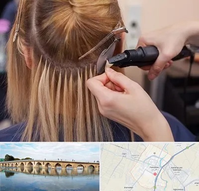 آموزش اکستنشن مو در فلاورجان