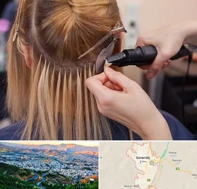 آموزش اکستنشن مو در سنندج