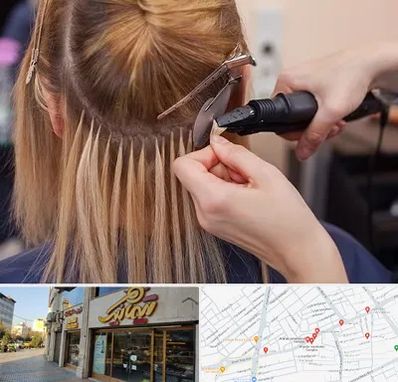 آموزش اکستنشن مو در عطاران قم