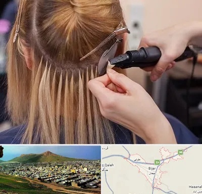 آموزش اکستنشن مو در بیجار