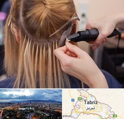 آموزش اکستنشن مو در تبریز