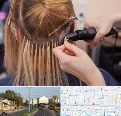 آموزش اکستنشن مو در ضیابری رشت