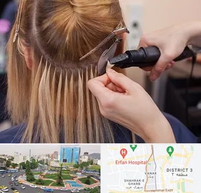 آموزش اکستنشن مو در ونک 