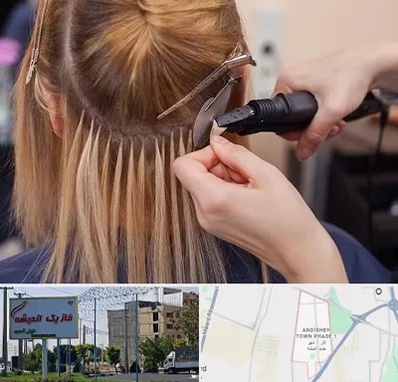 آموزش اکستنشن مو در فاز یک اندیشه