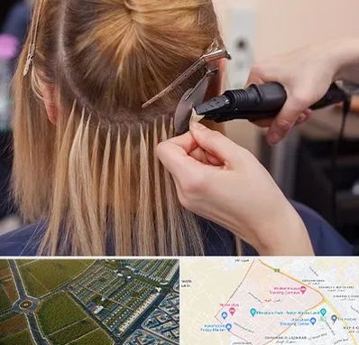 آموزش اکستنشن مو در الهیه مشهد