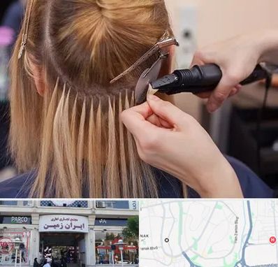 آموزش اکستنشن مو در ایران زمین