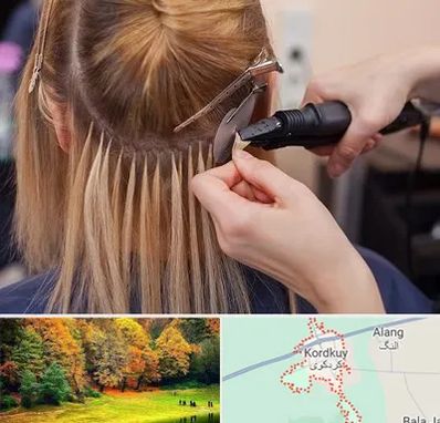 آموزش اکستنشن مو در کردکوی