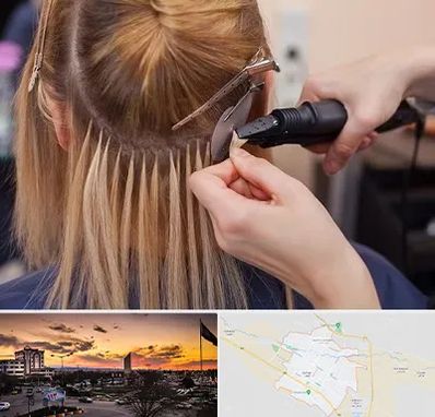 آموزش اکستنشن مو در قوچان