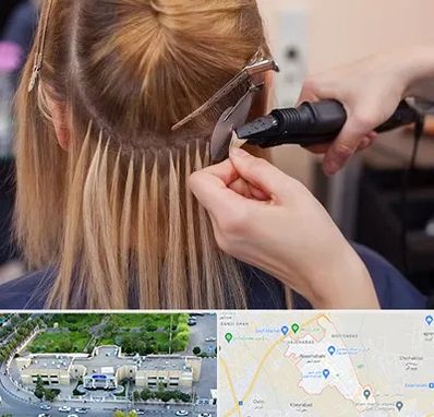 آموزش اکستنشن مو در نسیم شهر